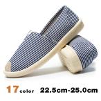 [ ограничение цена *30%OFF] туфли без застежки женский модный узор спортивные туфли обувь обувь сменная обувь салон обувь легкий шнур нет .... симпатичный симпатичный модный 