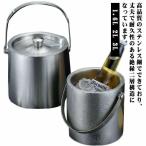 1.6L 2L 3L �A�C�X�y�[�� �n���Ȃ� �A�C�X�o�P�b�g �X�e�����X �X���� ��d�\�� ��e�� �W�{�g���O�t�� �v���d�l �ƒ�p �Ɩ��p �����^��