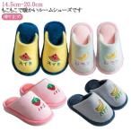  ребенок тапочки .... Kids тапочки салон надеть обувь 14.5cm-20.0cm сменная обувь клубника зима арбуз салон обувь лимон теплый салон потертость 