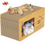  коготь точить домик для кошек коготь .. bed обе для .... коробка тип кошка для из дерева ржавчина сборка тип выдерживаемая нагрузка сильный высокая плотность ржавчина компактный место хранения простой 