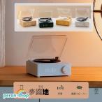  класть часы многофункциональный LED глаз ... часы модный цифровой Bluetooth динамик симпатичный retro запись type compact Северная Европа 