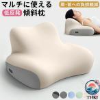  подушка pillow шея плечо распорка шея ...makla наклонение подушка храп аннулирование храп улучшение удален возможность спина до верхняя часть тела . предназначенный модный пространство .... рекомендация 