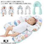 baby ... Dakimakura детская подушка направление привычка предотвращение подушка ... сон поддержка ... корректирующий младенец для направление привычка. предотвращение . уже ... предотвращение младенец для спальный комфорт новая жизнь 