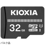microSD карта микро SD microSDHC 32GB Kioxia( старый Toshiba) EXCERIA BASIC UHS-I U1 Class10 Bulk товар .. пачка бесплатная доставка 
