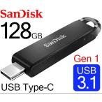 USBメモリー 128GB SanDiskサンディスク USB3.1 Type-C Gen1 Ultra スライド式 R:150MB/s SDCZ460-128G-G46並行輸入品