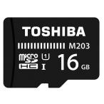 microSD карта памяти микро SD microSDHC 16GB Toshiba Toshiba UHS-I U1 100MB/S параллель импортные товары отметка .... пачка бесплатная доставка 