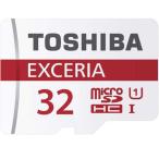 microSD карта микро SD microSDHC 32GB Toshiba Toshiba UHS-I супер высокая скорость 48MB/s параллель импортные товары .. пачка бесплатная доставка 