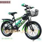 子供用自転車調節可能なシート 18/20/22/24 インチ 男の子女の子 キッズバイクスポーツ カゴ付き 付きキック スタンド ハンド ブレーキ バスケット フェンダー