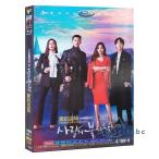 愛の不時着 日本語字幕付き DVD 韓国ドラマ ヒョンビン/ソン・イェジン 全16話を収録した 韓国番組 DVD 「輸入盤」
