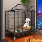  собака клетка собака для Circle собачья конура, крепкий нержавеющая сталь сталь собака для клетка собачья конура салон / наружный средний собака клетка, металлический. собака для клетка k rate tray . с роликами .., верх 