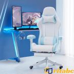 ゲーミングチェアオフィスチェアゲーム用チェアデスクチェア パソコンチェアゲーミングホームチェアリクライニングチェアPCチェアライブ用チェアテレワーク椅子