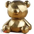 工作 貯金箱,幾何学的なクマの家の装飾の貯金箱,ビニール プロテクター ボックス子供の誕生日の休日の装飾貯金箱,男の子、女の子 クリスマス 正月 誕生日 プ