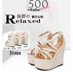 ウエッジソール サンダル 厚底 靴 厚底サンダル アンクルストラップ ハイヒール ウェッジヒール ストライプ プラット