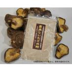  Miyazaki префектура производство l. дерево сухой ..... мука 