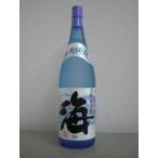 芋焼酎