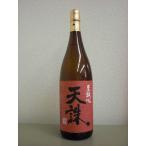 天誅　米・芋焼酎　25