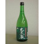 商品画像3