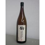 ショッピング麦焼酎 麦焼酎　ミヤザキハダカ　駒　25度　1800ｍｌ