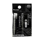 くれ竹　筆ぺんスペアーインキ 3本組　DAN106-99H