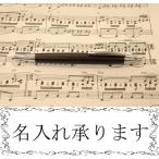 ボールペン
