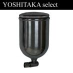  краска cup гравитационного типа 400ml установка калибр 1/4 [ воздушный компрессор для ]