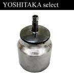  краска бак . сверху тип 750ml установка калибр 1/4 [ воздушный компрессор для ]