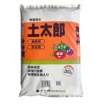 smi Lynn земля Taro 1 пакет (1 пакет /30L входить ) выращивание рассады . земля корень. . выдающийся, рассада качество устойчивость действительный мельчайший живое существо входить 