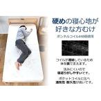 アイテムID:5857276の画像4枚目