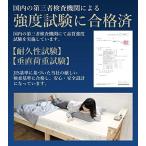 アイテムID:5857276の画像6枚目
