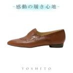 YOSHITO ヨシト パンプス Y8716 ブラック カーキ ブラウン ダークゴールド 1cm 痛くない ポイント5倍 本革 通勤 外反母趾 幅広 返品交換可