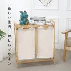  корзина для белья .. корзина стирка предмет корзина место хранения box скользящий сумка имеется бамбук производства выдвижной ящик сборка простой полотенце игрушка смешанные товары средство для стирки место хранения 