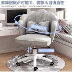  офис стул с роликами . подниматься и опускаться тип рабочий стул bell спальное место персональный компьютер стул оставаясь дома ..tere Work Home офис стул .. товар 