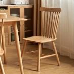 .. мебель из дерева стул крепкий стул обеденный стол стул living простой 2 ножек комплект Северная Америка производство натуральное дерево ( натуральный )WSYZ