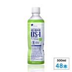 ショッピングos1 大塚製薬　ＯＳ−１　オーエスワン 　アップル風味　５００ｍｌ　２４本　２箱　計４８本