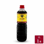 fu... желтый печать соевый соус 1L.. соевый соус глициния книга@ соевый соус . рисовое поле соя ...... бесплатная доставка .. магазин 