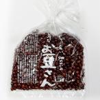  большой .. Hokkaido производство 170g фасоль адзуки .. сухая фасоль вид японские сладости зензай местного производства изначальный . более того бобы san 