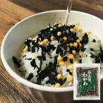 wa черепаха чай .. элемент . хорошая вещь 70g Shimane . земля производство специальный продукт подарок Отядзукэ. элемент приправа фурикакэ рисовый шарик онигири .. магазин 