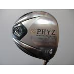  почтовый заказ ограничение # Bridgestone Tour Stage PHYZ/PZ-501W/R/17[102412]