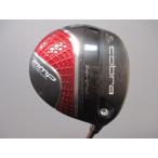  почтовый заказ ограничение # Cobra Cobra AMP CELL Red/NVS 65/X/0[103006]