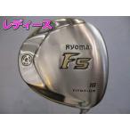 ryo-maRYOMA F/TourAD RYOMA RF2/L/18[146330]