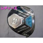  Bridgestone TOUR B JGR 2019 Blue/AiR Speeder JGR/L/16.5[144099]