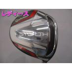  TaylorMade STEALTH/TENSEI RED TM40(JP)/A/19[141609]