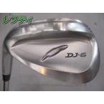 フォーティーン DJ-6/NSPRO DS-91w/wedge/57[152124]