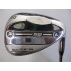 コブラ KING COBRA SB 50-08/DG/S200/50[125077]