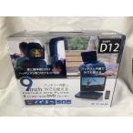 【アウトレット】未使用品 Greenhouse GH-PDV9NG-BK グリーンハウス ポータブルDVDプレーヤー　9インチ 736