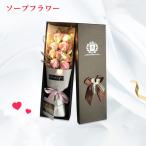 母の日 ソープフラワーギフトボックス バラ カーネーション ギフト ソープフラワー バラ の 花束 ギフトボックス