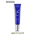 ショッピングレチノール ゼオスキンヘルス ARナイトリペア　ゼオスキン　ZO SKIN HEALTH　新入荷　使用期限：25年9月