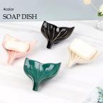 . покупка осушитель мыло класть подставка под мыло мыло tray мыло tray камень .. класть мыло .. ванная уборная мыло держатель камень .. шт. вода. .