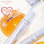 JUDYDOLL ジュディドール アイロンティントリップ リップ ツヤリップ リップメイク 粘膜リップ コスメ 中国コスメ ワンホン ブランド