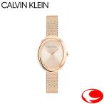Calvin Klein カルバンクライン　TWISTED 